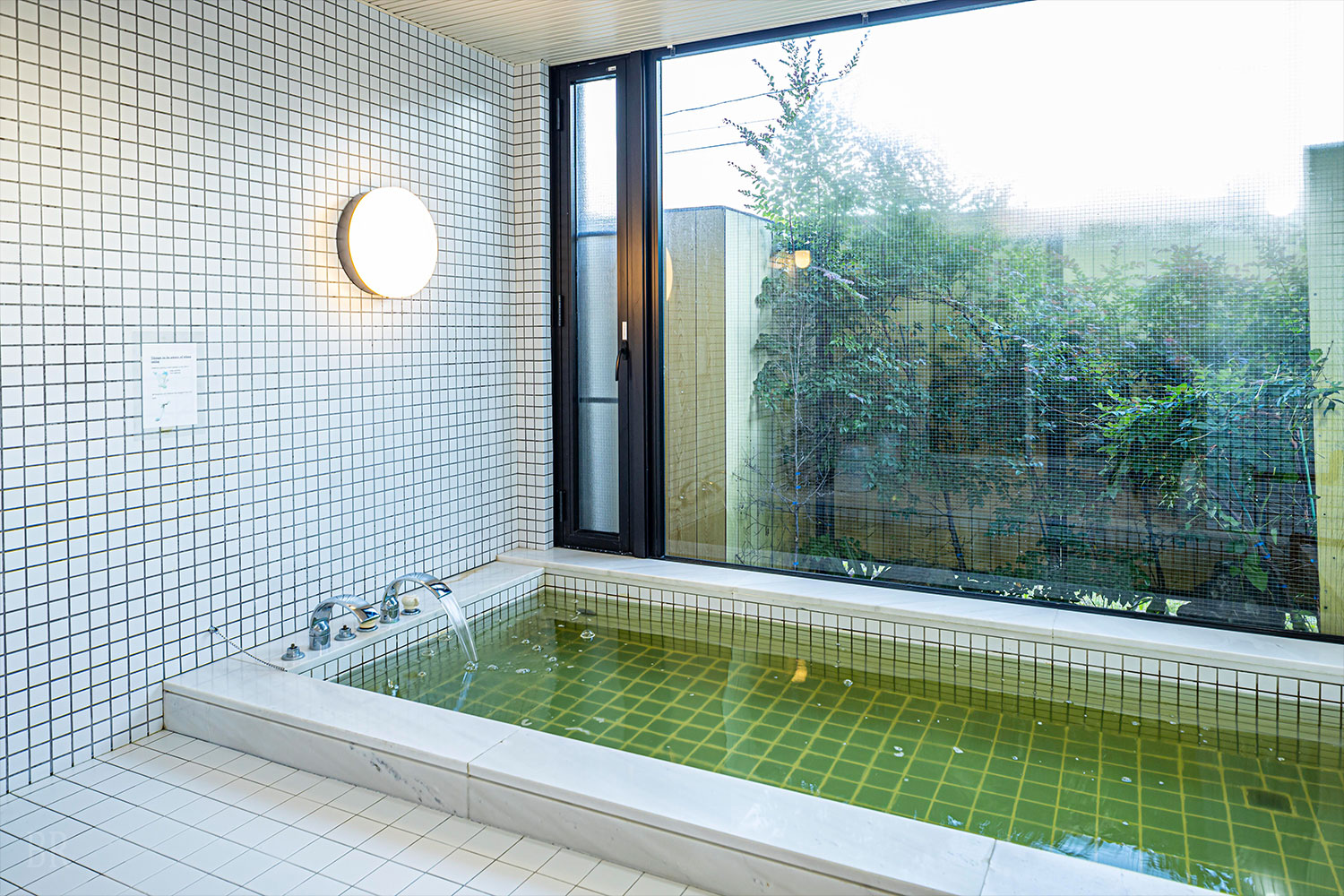 Private natural onsen